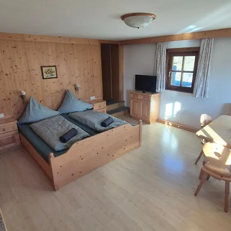 Theurerhof Апартаменты Зальфельден